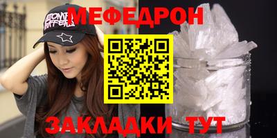 MDMA Premium VHQ Пушкино