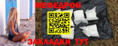 марки nbome Пыть-Ях