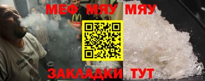 MDMA Premium VHQ Пушкино