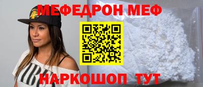 бутират Пугачёв