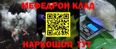 марки nbome Пыть-Ях