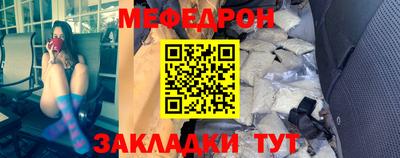 MDMA Premium VHQ Пушкино