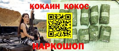 MDMA Premium VHQ Пушкино