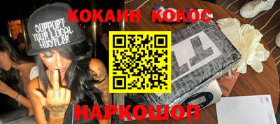 MDMA Premium VHQ Пушкино