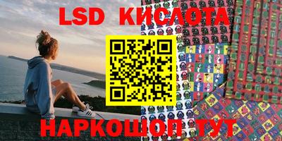 MDMA Premium VHQ Пушкино