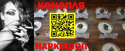 MDMA Premium VHQ Пушкино