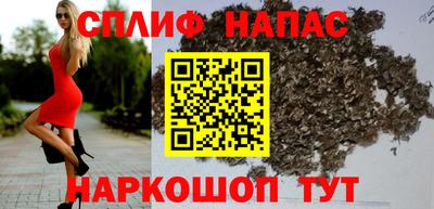 бутират Пугачёв