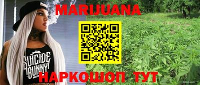 бутират Пугачёв