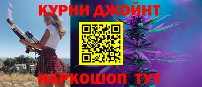 бутират Пугачёв