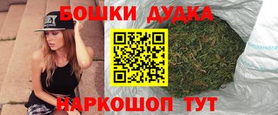 MDMA Premium VHQ Пушкино