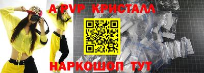 MDMA Premium VHQ Пушкино