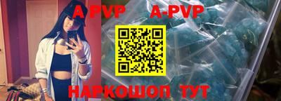 MDMA Premium VHQ Пушкино