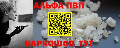 MDMA Premium VHQ Пушкино