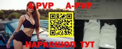 MDMA Premium VHQ Пушкино