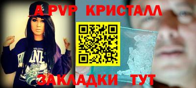 марки nbome Пыть-Ях