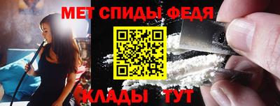 бутират Пугачёв