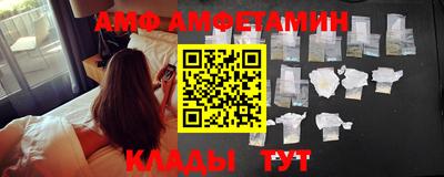марки nbome Пыть-Ях