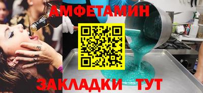 марки nbome Пыть-Ях