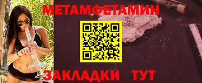 MDMA Premium VHQ Пушкино