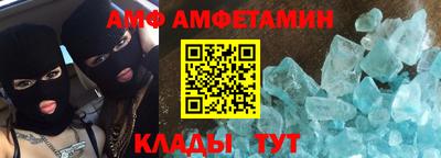 MDMA Premium VHQ Пушкино