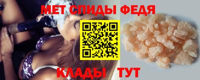 марки nbome Пыть-Ях