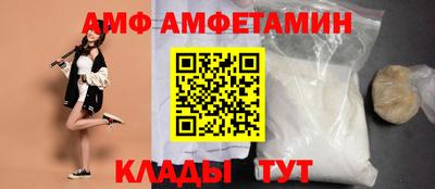 MDMA Premium VHQ Пушкино