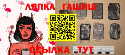 MDMA Premium VHQ Пушкино