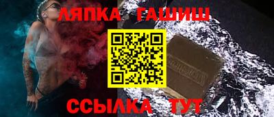 MDMA Premium VHQ Пушкино