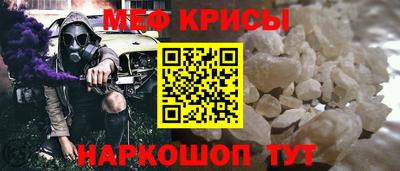 марки nbome Пыть-Ях
